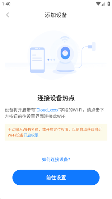 维斯塔潘：我不在乎自己有多少粉丝，平时不想让他人知道自己在哪